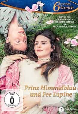 Прекрасний принц і фея Люпина