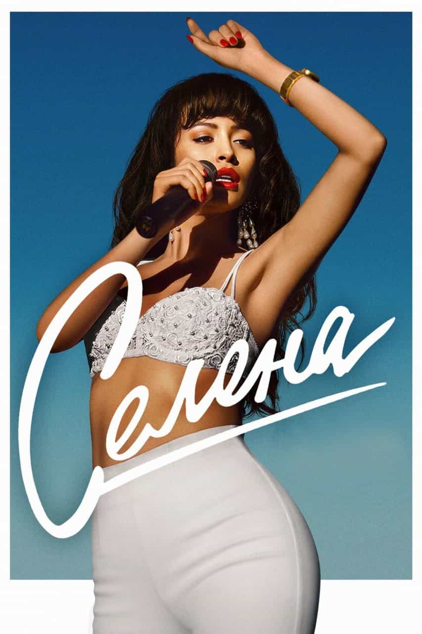 Селена 1 сезон