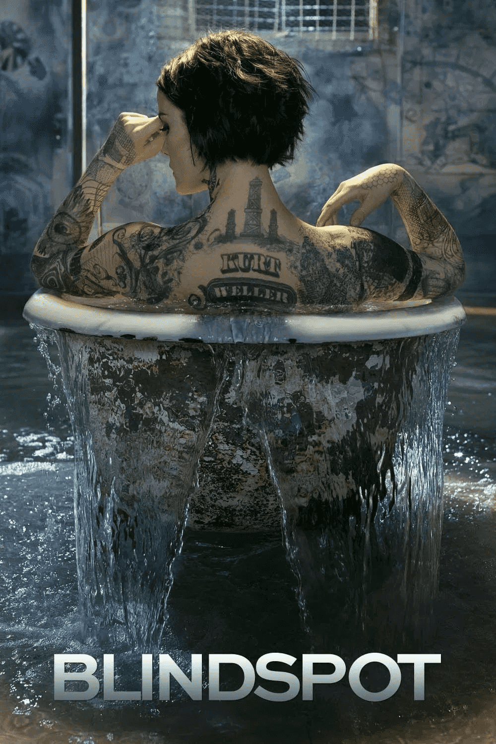 Сліпа зона 3 сезон