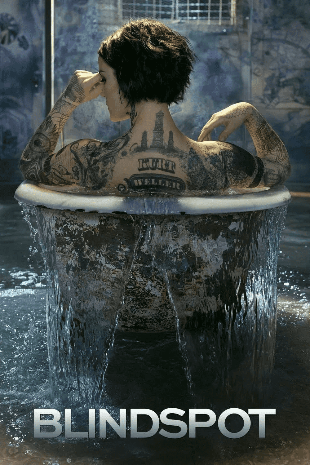 Сліпа зона 3 сезон