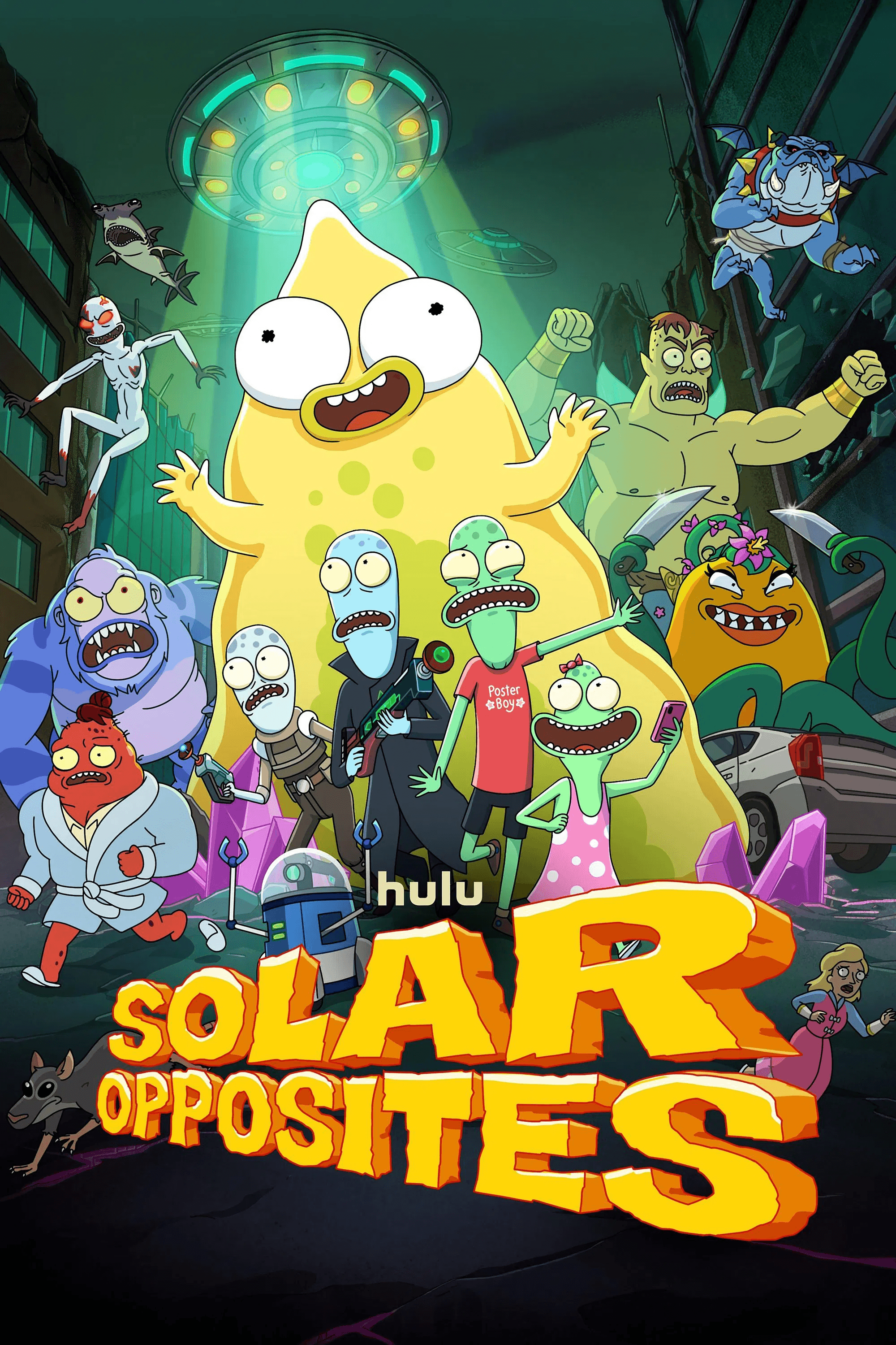 Сонячні протилежності / Нетутешні 6 сезон