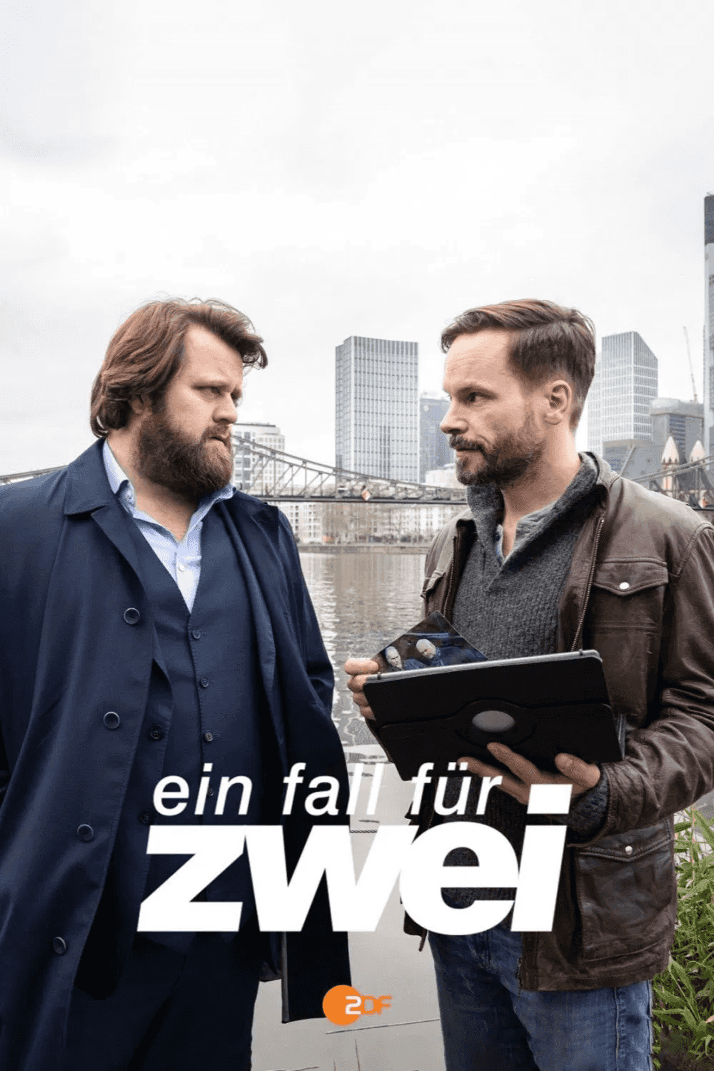 Справа для двох 2 сезон