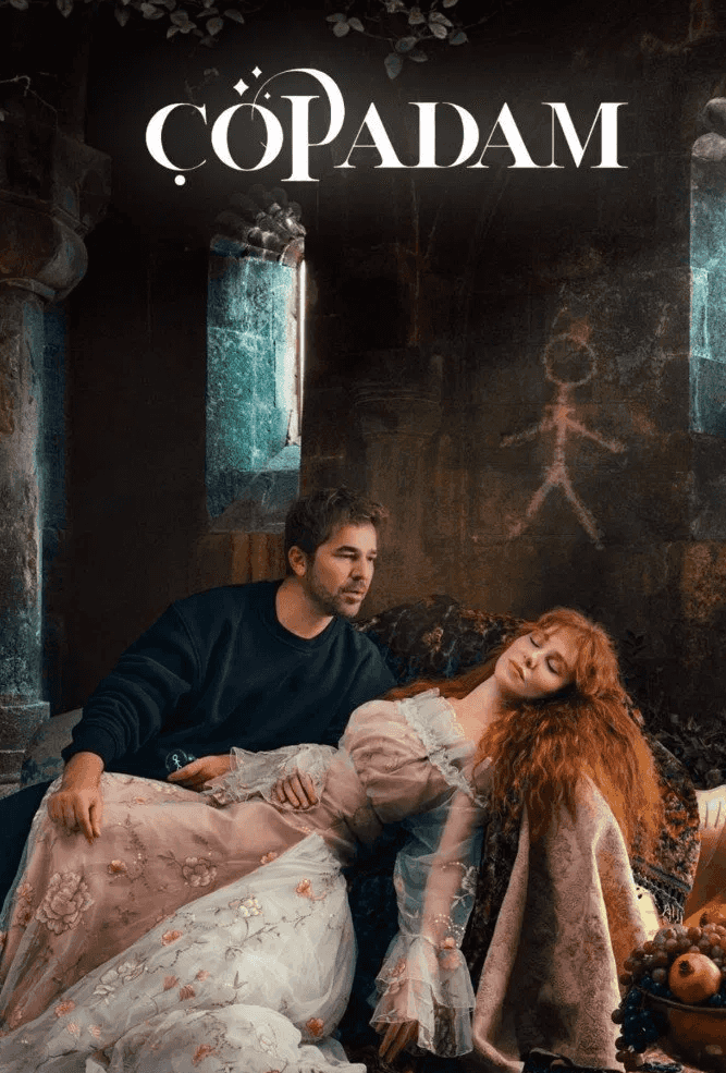 Стікмен 1 сезон