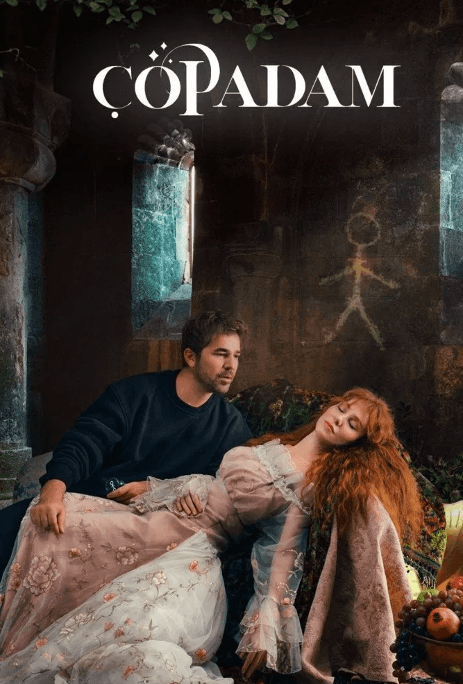 Стікмен 1 сезон