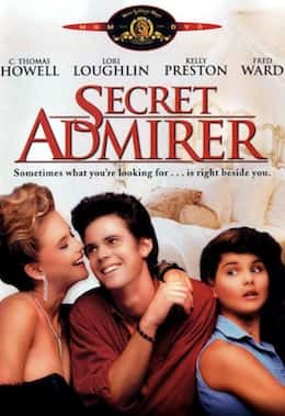 Таємний шанувальник