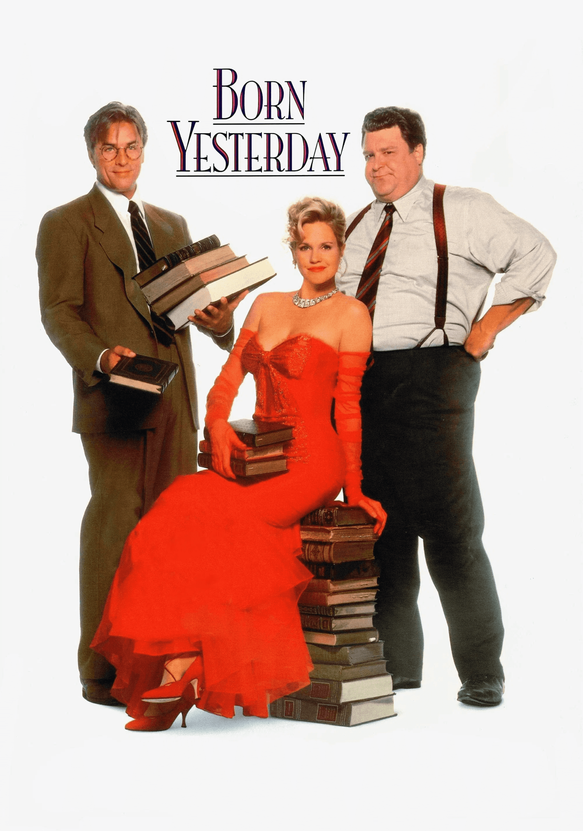 Уроки кохання, або не вчора народилася