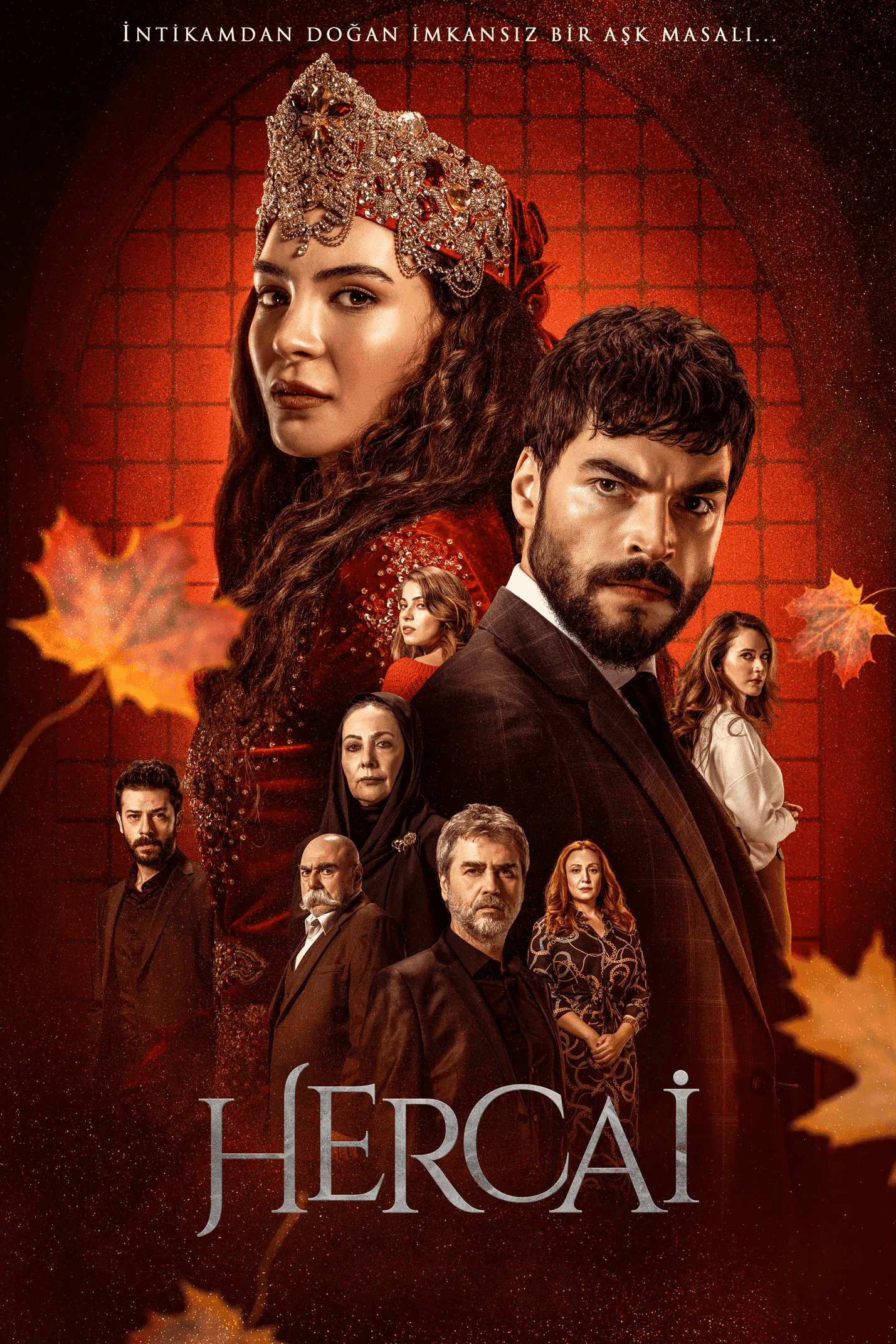 Вітер кохання 2 сезон