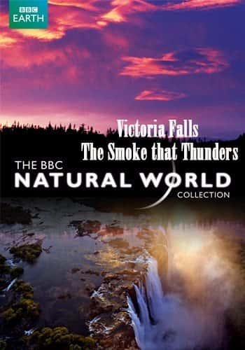 Водоспад Вікторія