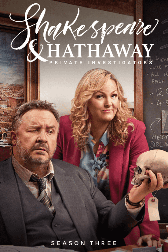 За справу береться Шекспір 3 сезон