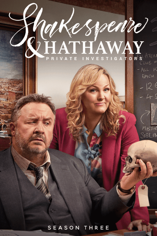 За справу береться Шекспір 3 сезон