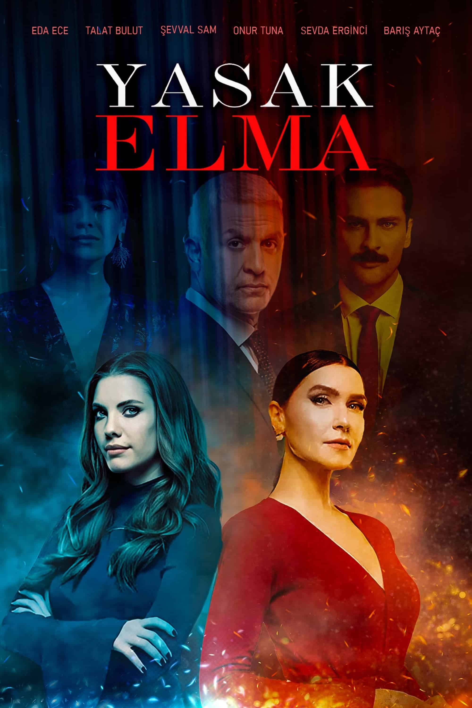 Заборонений плід 5 сезон