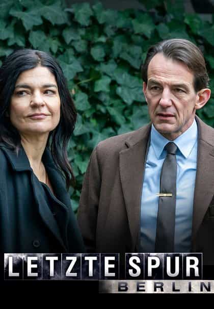 Зниклі 10 сезон