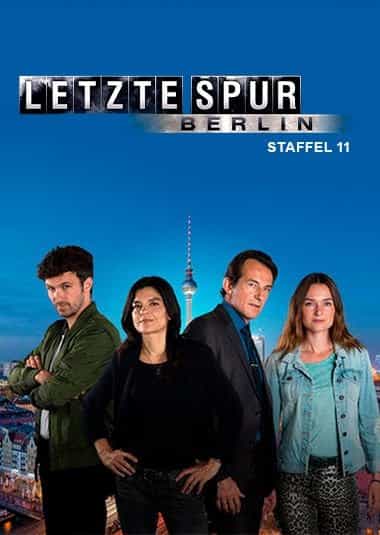 Зниклі 11 сезон